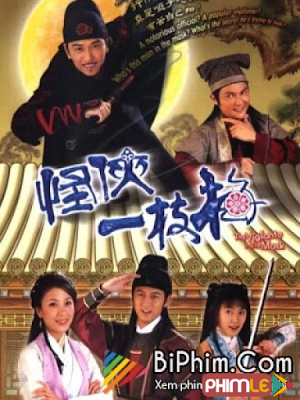 Movie Vigilante Mask | Giấc Mộng Hiệp Sĩ (2004)