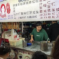 郭家雞肉飯