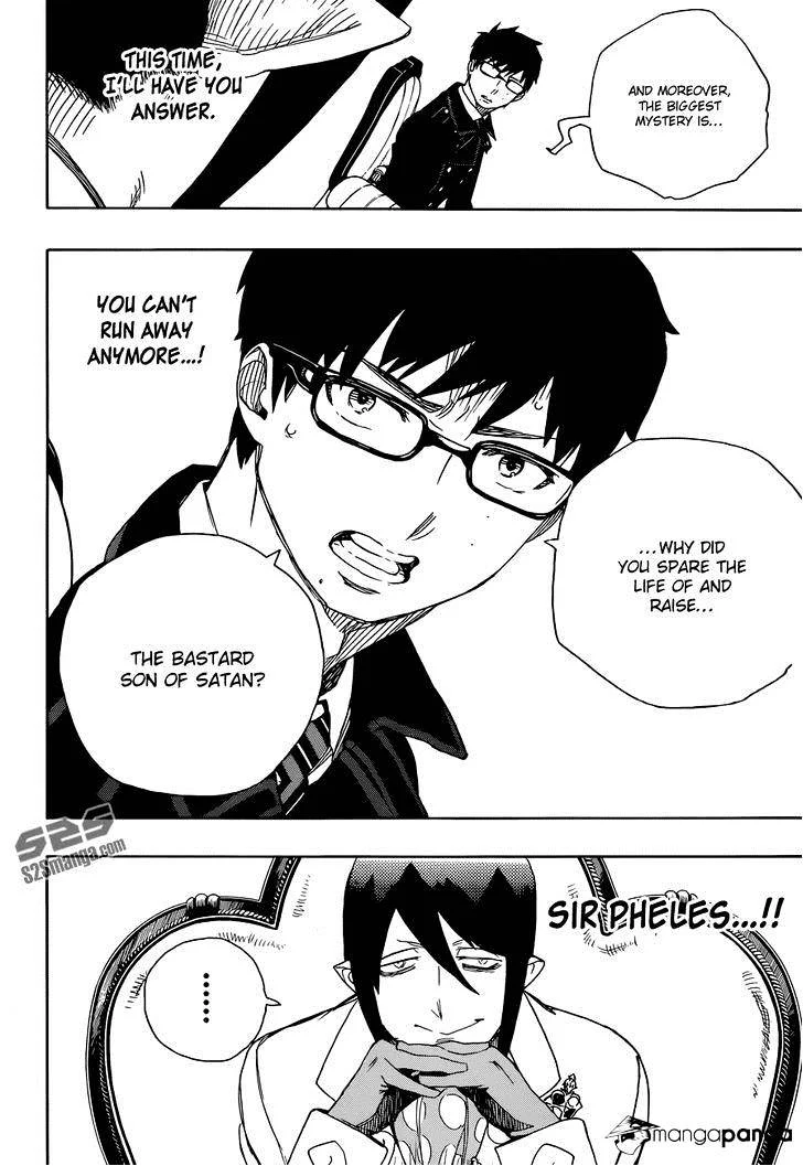 Blue Exorcist Page 18