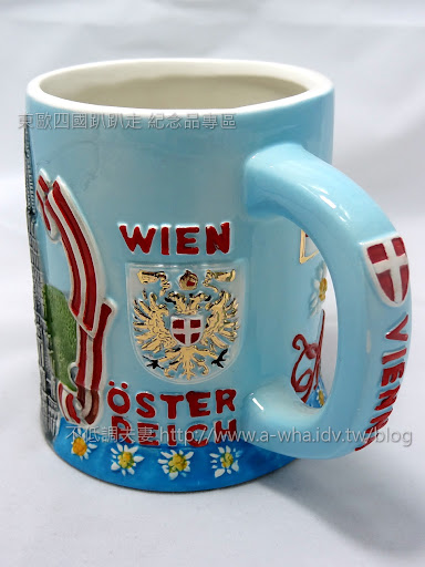 【東歐旅遊】購物指南必買紀念品特輯:Austria奧地利維也納咖啡杯~馬克杯遊世界系列 