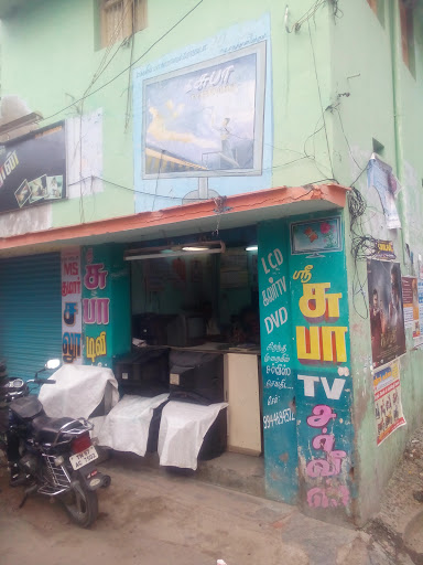 Sri Subha Electronics, 43/22(Old No.), Sivan Kovil West Car Street,, Permual Kovil St, Chattrapatti, Tamil Nadu 626203, India, Television_Repair_Service, state TN