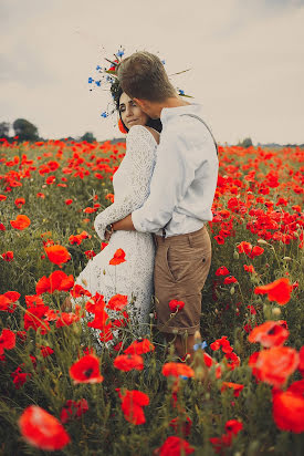 Fotografo di matrimoni Olga Belkina (olgabelkina). Foto del 5 luglio 2015