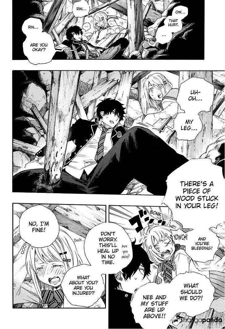 Blue Exorcist Page 17