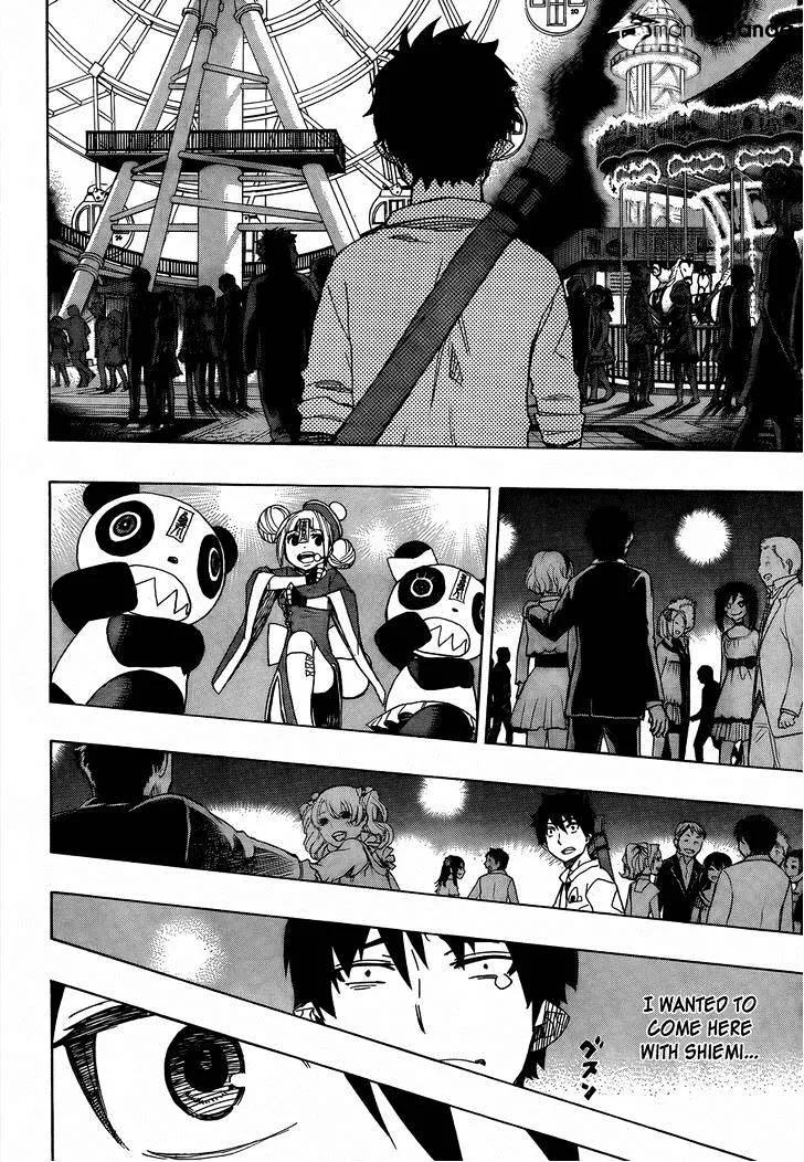 Blue Exorcist Page 24