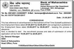 Bank of Maharashtra Corrigendum Notice 2017 www.indgovtjobs.in Bank of Maharashtra Corrigendum Notice 2017 www.indgovtjobs.in
