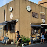 world time yokohama in Yokohama, Japan 