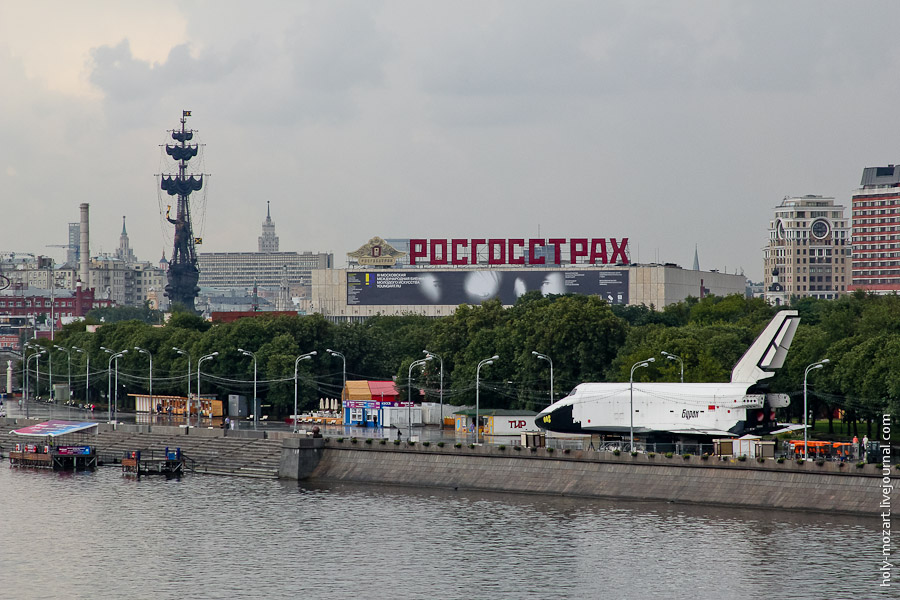 Москва 2012