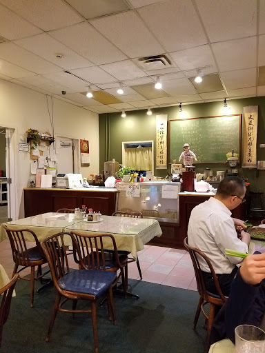 Cafe «Cafe Ori», reviews and photos, 14339 NE 20th St I, Bellevue, WA 98007, USA
