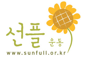 파일:external/image.fnnews.com/201005281803563553_m.jpg