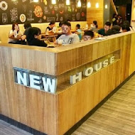 NEW HOUSE歐風新食館(高雄軟體科學園區店)