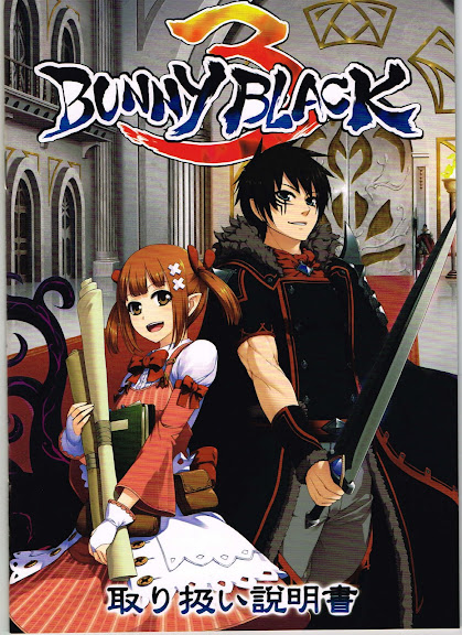 Bunny Black 3 Guidebook