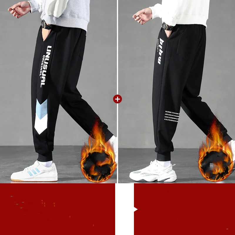 Pantalones Casuales Otoño Invierno Hombre Plus Cachemira Tendencia Overalls Cómodos y Cálidos para el Uso Diario Estilo Moderno