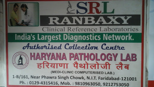 HARYANA PATHOLOGY LAB, 1-B/161, Near Phawra Singh Chowk,, New Industrial Town, Faridabad, Haryana 121001, India, Medical_Laboratory, state HR