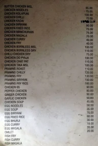 Hotel Patna Bihar Express menu 5