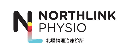 Northlink Physio Kelston Clinic logo