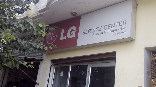 LG Service Center - Rakesh Refrigeration, Shop No. 2-197, Suhag Nagar Rd, Near Post Office, Suhag Nagar, Firozabad, Uttar Pradesh 283203, India, Map_shop, state UP