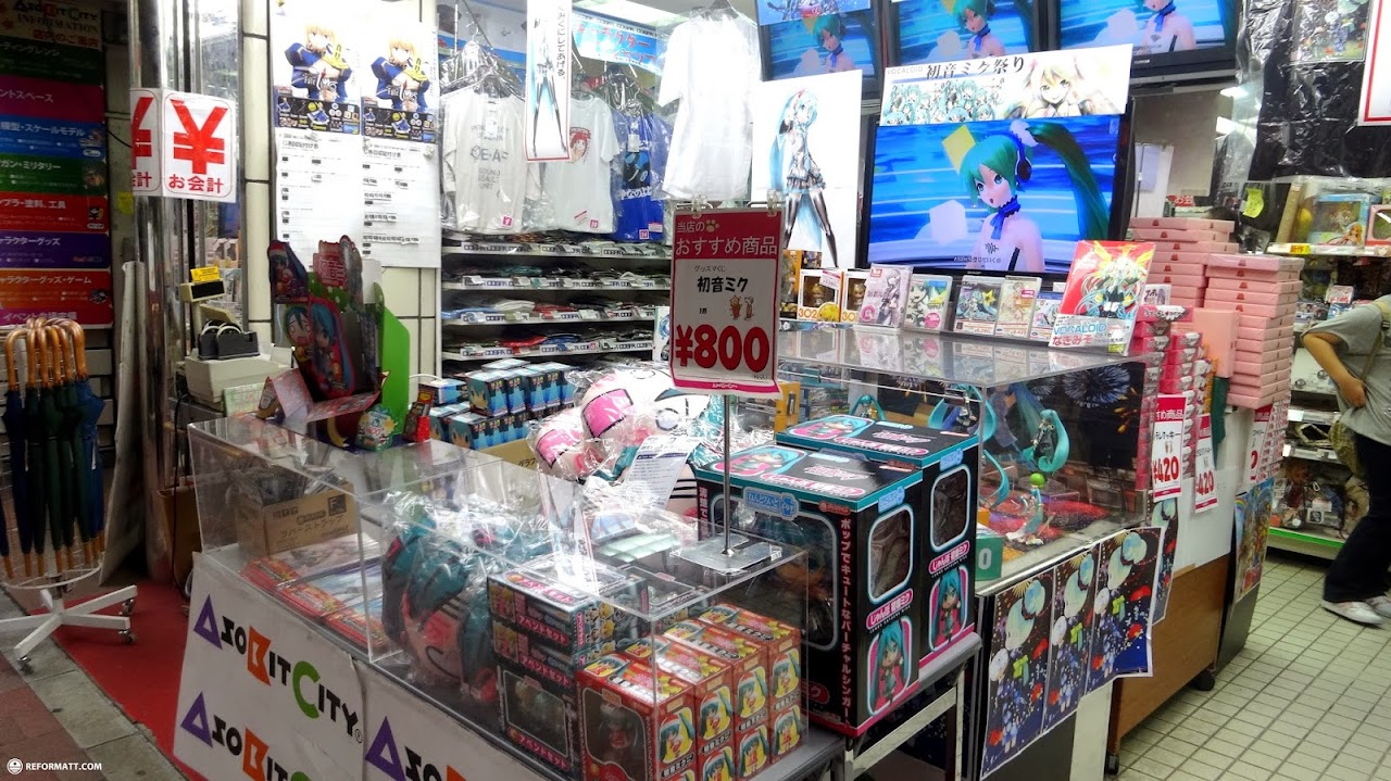 OTACHU.AKIHABARA (AkihabaraOther Shopping) Products - LIVE JAPAN