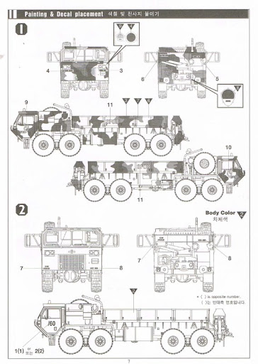 [Academy] M 977 8x8 Cargo Truck Oshkosh M%2520977%2520Oshkosh%2520%2520%25288%2529