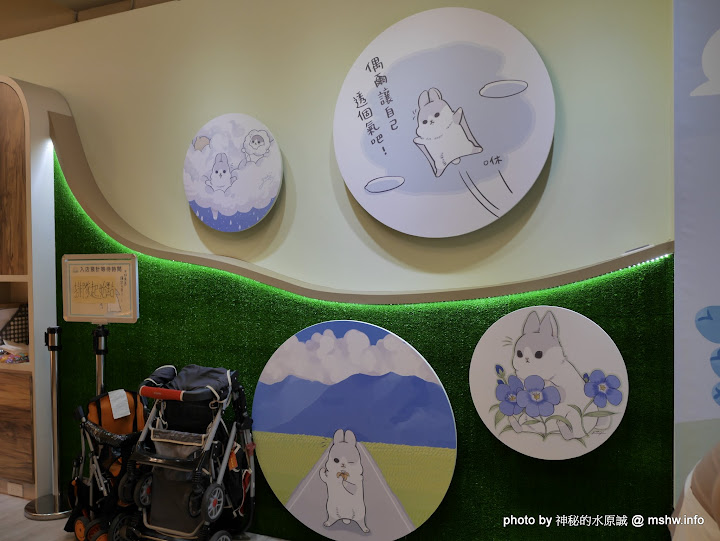 【食記】新北ㄇㄚˊ幾兔主題餐廳-麻吉兔廚房 Machico Kitchen@板橋大遠百&板橋車站 : 只推義大利麵, 份量多些會更好 區域 下午茶 午餐 捷運周邊 捷運美食MRT&BRT 新北市 旅行 晚餐 景點 板橋區 義式 飲食/食記/吃吃喝喝 麵食類 
