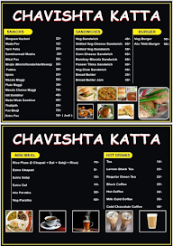 Chavishta Katta menu 1