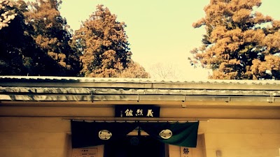 Photos of 義烈館