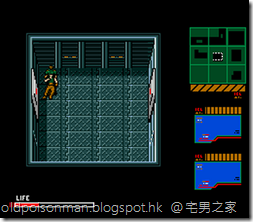 Metal Gear 2 - Solid Snake (1990)(Konami)[tr En][a][RC-767].157