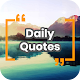 Download Daily quotes For PC Windows and Mac 1.0