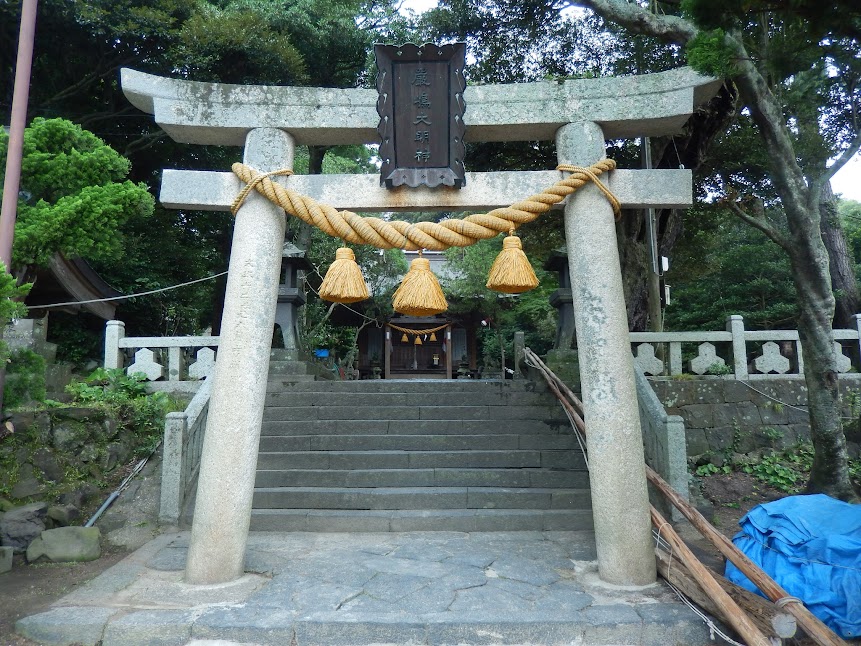 厳島神社's image 1