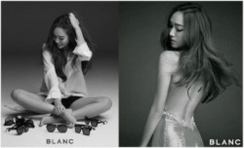 She Com Interviews Jessica On Blanc