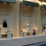 bulgari in New York City, United States 