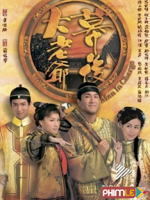 Movie Đại Lão Gia Sau Bức Màn - Man In Charge (2009)