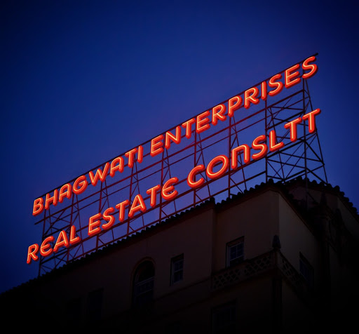 Bhagwati Real Estate Consltt, KAMOTHE SEC-34, 167, Kandarpada Road, Navagaon, Dahisar West, Navi Mumbai, Maharashtra 410209, India, Estate_Agents, state MH