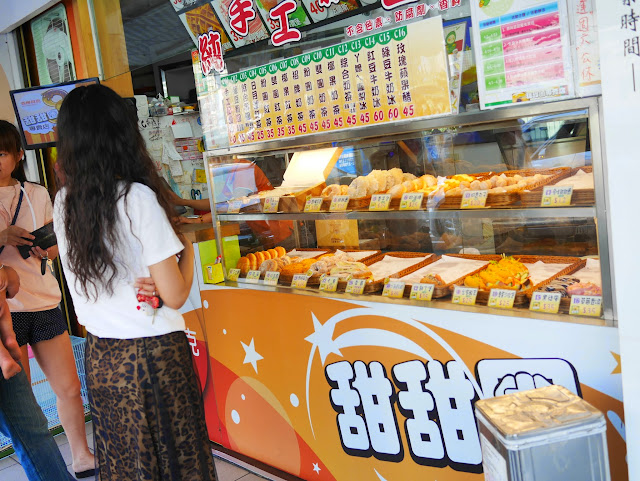 【食記】台中Siang Ning Beike Lemon Donuts 香檸貝克甜甜圈專賣店@南屯萬和宮 : 季節水果新鮮更對味? 烤的甜甜圈等你來體驗 下午茶 區域 午餐 南屯區 台中市 晚餐 甜點 糕餅烘培 蛋糕 輕食 飲食/食記/吃吃喝喝 