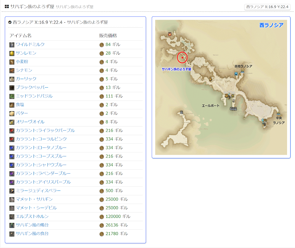ab4355e2-215f-48c0-a843-b557d9ba78ef.png
