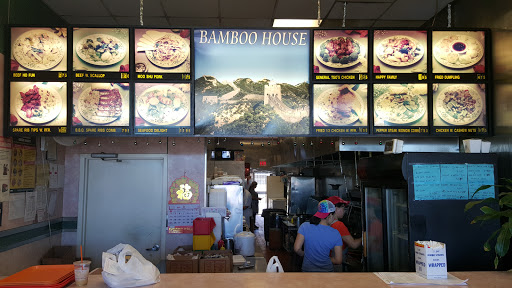 Chinese Restaurant «Bamboo House Restaurant», reviews and photos, 13440 Springfield Blvd, Jamaica, NY 11413, USA