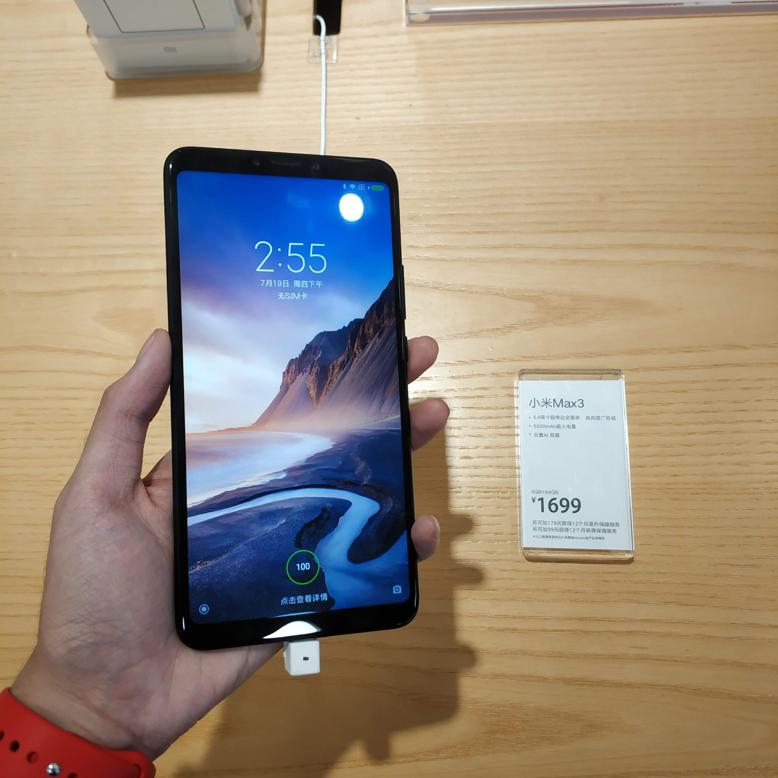 جوال Xiaomi Mi Max 3 المميز بشاشة ضخمة وبطارية كبيرة جداً