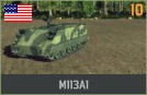 파일:attachment/워게임: 레드 드래곤/미국/M113A1.png