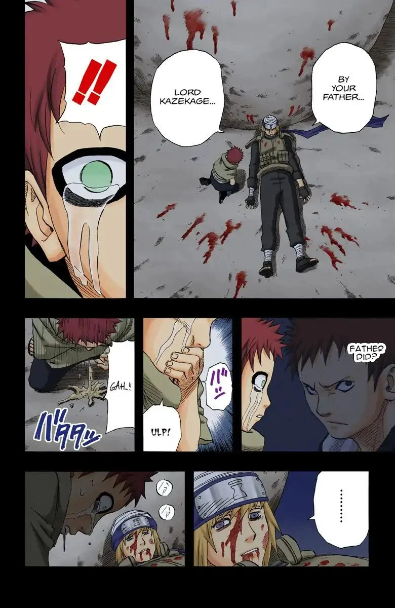 Chapter 131 The Name Gaara!! Page 3