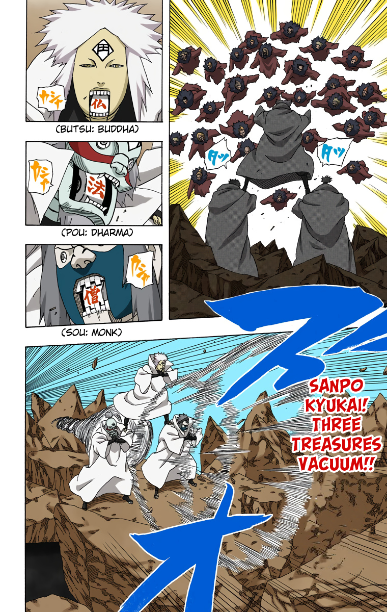  Chapter 273            Final Battle...!! Page 5