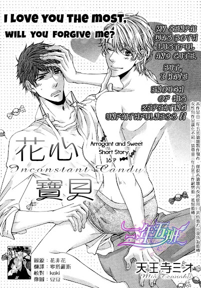 Inconstant Candy English – TENNOUJI Mio