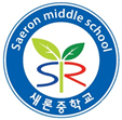 파일:external/www.saeron.ms.kr/mark1.jpg