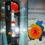 the Little Boy atomic bomb which destroyed Hiroshima in Seoul, South Korea 