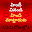 Learn Hindi through Telugu - Speak Hindi in Telugu Download on Windows