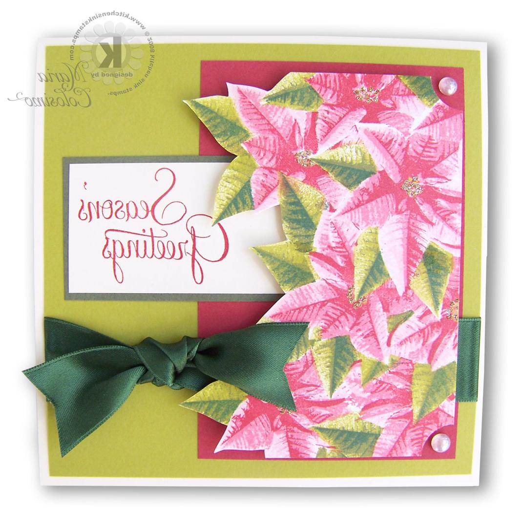 poinsettia wedding invitation