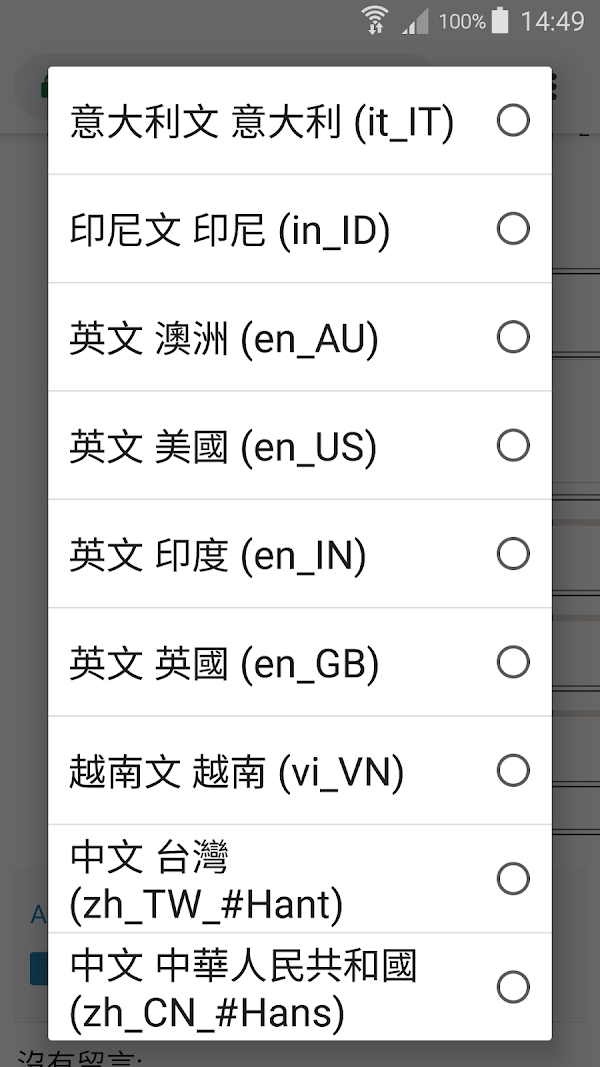 見下文 見下文