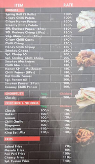 King Shawarma menu 3