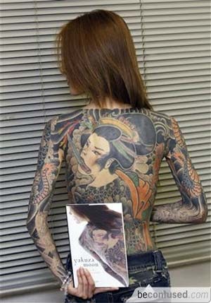 hosts tattoo girl: Shoko Tendo author of Yakuza Moon