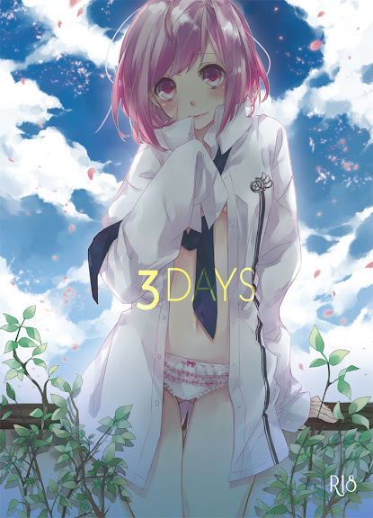 3DAYS ( NORN9)sample