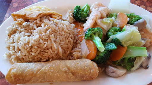 Chinese Restaurant «Taipei Chinese Restaurant», reviews and photos, 2211 NW Military Hwy, San Antonio, TX 78213, USA