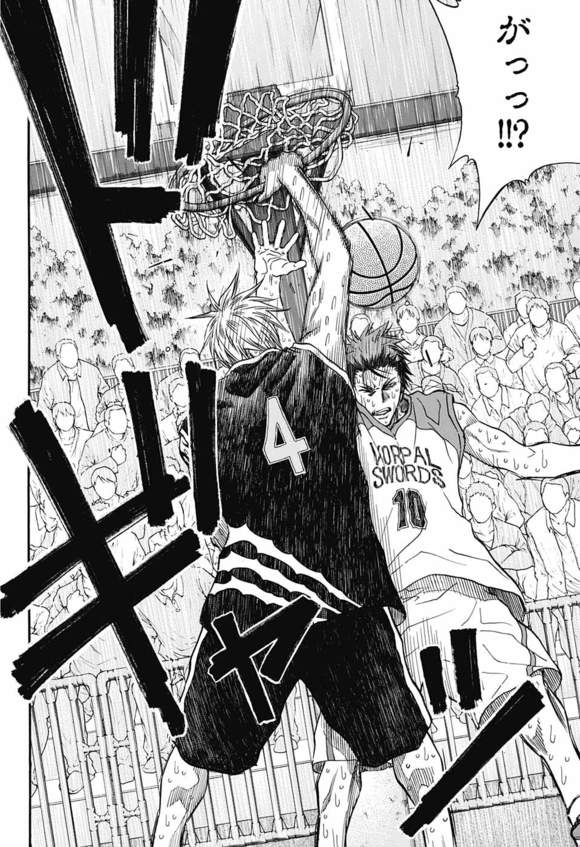 Kuroko no Basket Extra Game Chapter 8 - Image 26